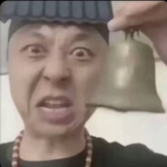 网恋孙笑川被骗一百块