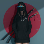 私は武士です、成功は