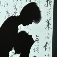 超级无敌美少女C