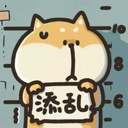 你可以永远相信橙子