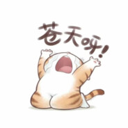 chenchengchengchengcheng