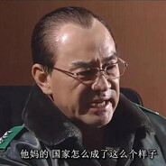 无限权力の总统