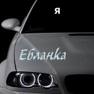 дрочерша2007