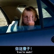 ***************************