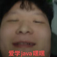 交大第一突破手-龚齐