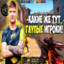 no s1mple