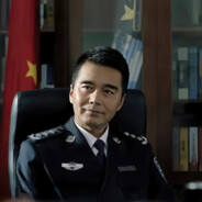 汉东副省祁同伟