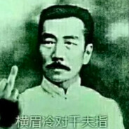 凛冬已至 星河长明