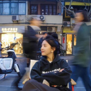 她说戴了不算给