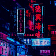 两碗粉还是一碗粉？