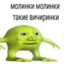 алегатор