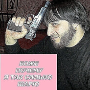 Notoriji's avatar