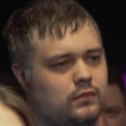 весёлый