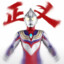我是Apex大王