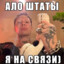СЛОМАЙ ЛИЦО's avatar