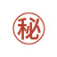 ㊙
