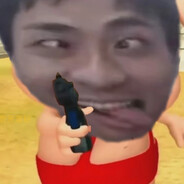 Big Avatar