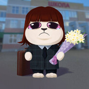 yngbless ЭПОХА 00-Х