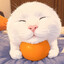 Mandarin