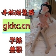 p約?姝→(3pq.cc)流揽丶器