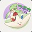 フチカ