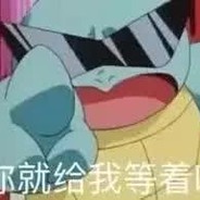 我常和影子说起她