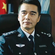 汉东悍匪祁厅长