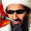 Osama (‏أسامة بن)