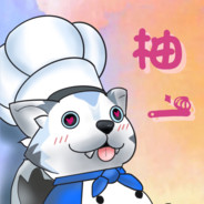 往日暗沉不可追，来日之路光明灿烂。