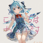 永恒の时空衫