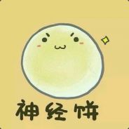 不生气不生气不生气不生气不生气