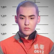 Kris Wu