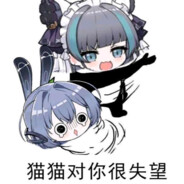 科目科目逆战狂野