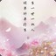 球场恶霸kun某