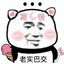 饭后便前要洗手