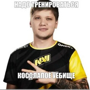 nikitria Steam avatar