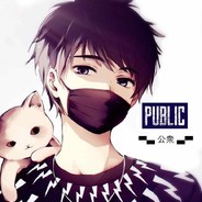 🄿🅄🄱🄻🄸🄲 公衆