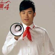 长矛沾史戳谁谁死