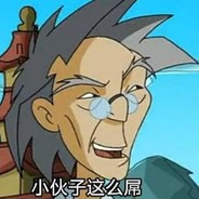 妖魔鬼怪快离开