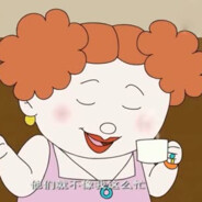 翻斗508要操就操壮壮妈