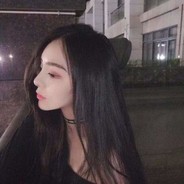 Your Soul Is Mine 139