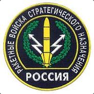 Чубарь