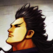 Big Avatar