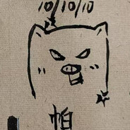 冰糖葫芦9块五串