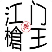 Auzonhong