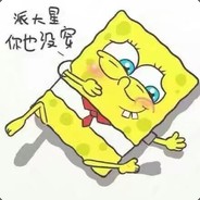请叫我cp