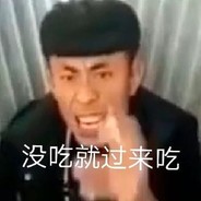 老八秘制小汉堡！