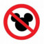 no_mouse