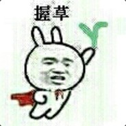 一个肛裂的汉子