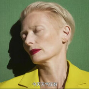 爱吃厚切寿喜烧牛肉玉子烧